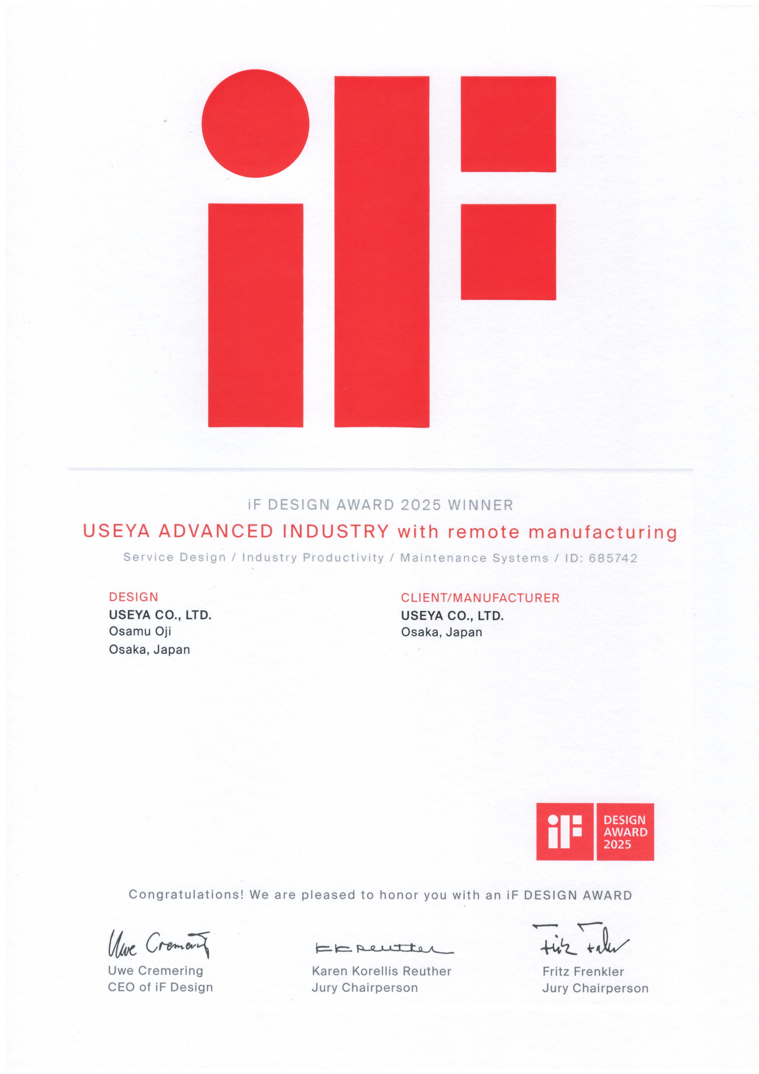 iF DESIGN AWARD 2025