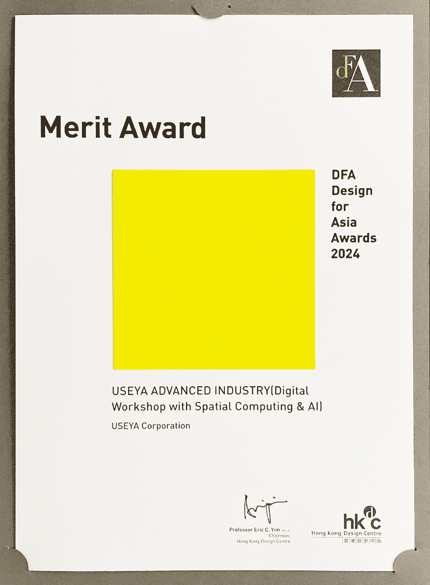 DFA Design for Asia Awards 2024